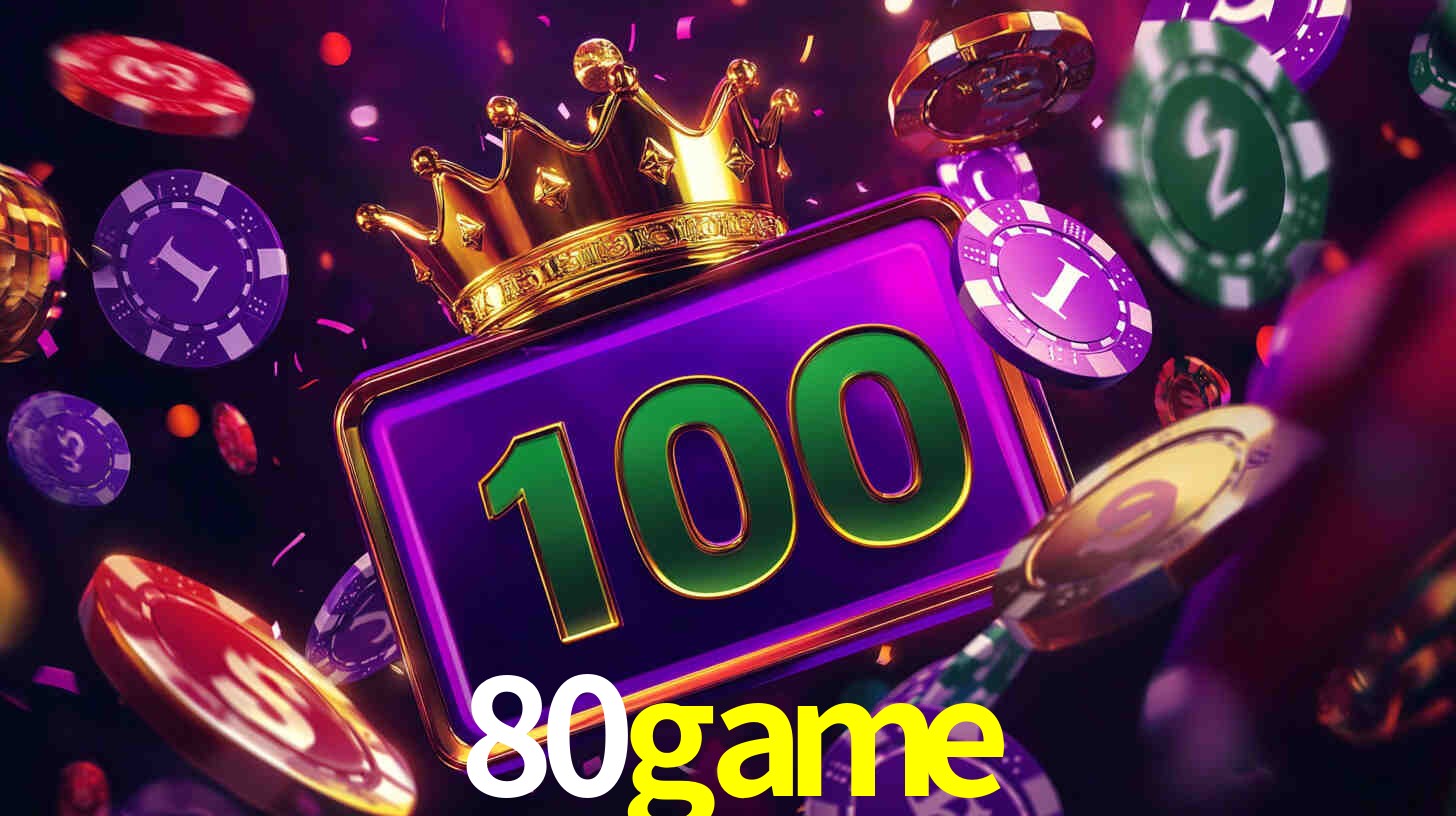 80game App Interface